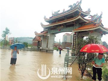 磁灶新垵全村20幢民宅受淹 消防緊急救援臨產孕婦