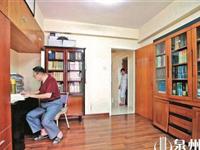 改革開放40年來 泉州人家中書房從偏居一隅到獨立出來