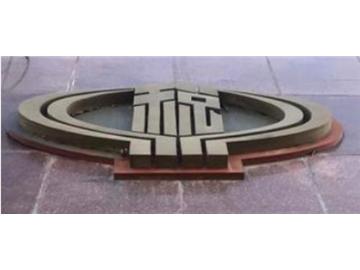 減稅降費：一攬子統籌 一竿子到底