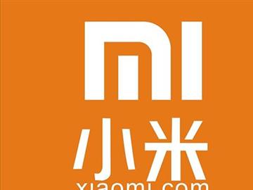 小米科技：減稅降費讓企業有更多資金投入研發