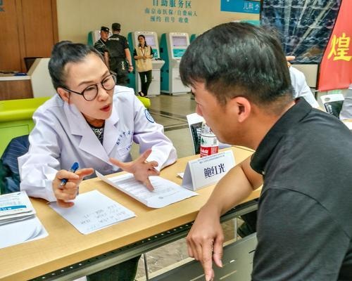 就業、棚改、醫療等民生目標提前完成 -中國商網|中國商報社0