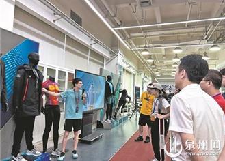 市級服務型制造發展專項資金申報開啟 項目最高可獲200萬元補助