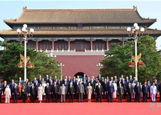 習近平出席紀念抗戰勝利80周年大會